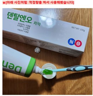 쌍디아빠님이 올린 리뷰 사진 2