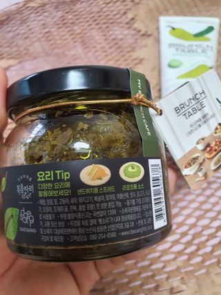복음자리 브런치 테이블 소스 3종 - 할라피뇨앤피클 소스, 바질페스토, 트러플페스토 — 5점을 준 리뷰어가 2022년 6월 올린 사용 사진