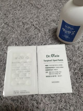 아르코♡님이 올린 리뷰 사진 3