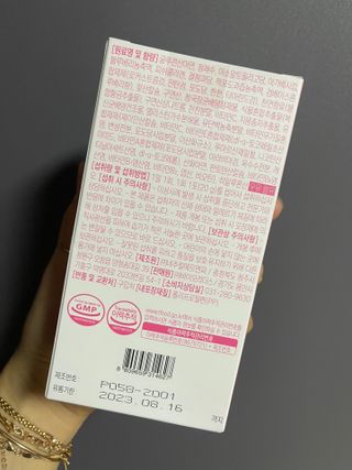[인디닥터] 면역 생생 핑크 이뮨 젤리 — 4.5점을 준 리뷰어가 2022년 6월 올린 사용 사진