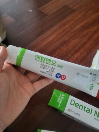 양갱이쓰님이 올린 리뷰 사진 2
