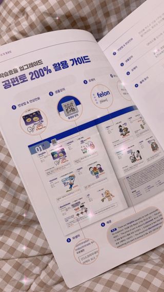 지은짱님이 올린 리뷰 사진 2
