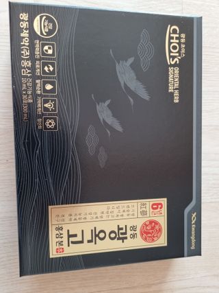 [광동제약] 광동 광옥고 홍삼 본 30포+쇼핑백 증정 — 5점을 준 리뷰어가 2021년 12월 올린 사용 사진