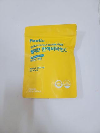 정우마미님이 올린 리뷰 사진 1