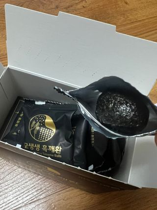 daeun님이 올린 리뷰 사진 1