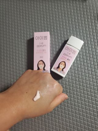 모모맘님이 올린 리뷰 사진 2