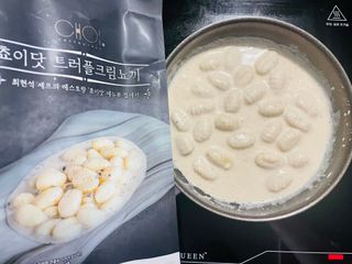 프레시지 [구매평]최현석의 쵸이닷 트러플 크림 뇨끼 (냉동) — 5점을 준 리뷰어가 2025년 8월 올린 사용 사진