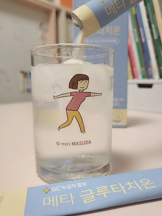 메타웰빙 GC녹십자웰빙 메타 글루타치온 — 5점을 준 리뷰어가 2022년 9월 올린 사용 사진