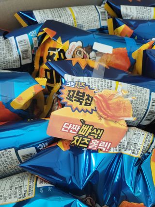*명*수*님이 올린 리뷰 사진 3