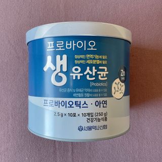 서울약사신협_프로바이오생유산균_2.5G x 100포 — 5점을 준 리뷰어가 2021년 3월 올린 사용 사진