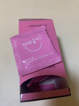 로엘맘님이 올린 리뷰 사진 3