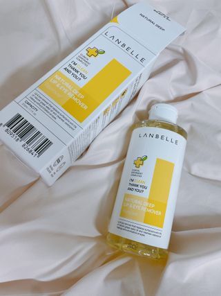 랑벨 내츄럴 딥 립앤아이 리무버 210ml — 5점을 준 리뷰어가 2022년 6월 올린 사용 사진