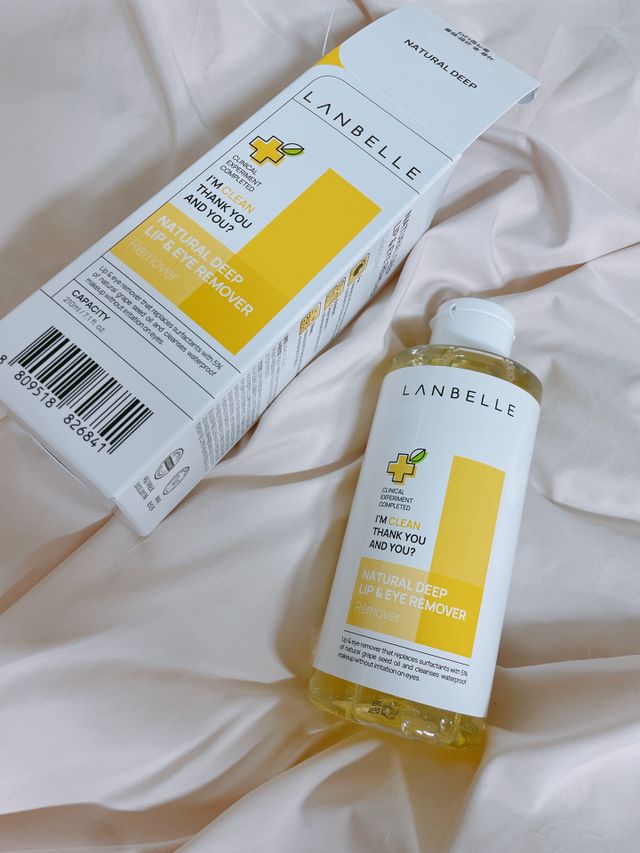 랑벨 내츄럴 딥 립앤아이 리무버 210ml 리뷰 사진