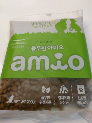 흔한주부님이 올린 리뷰 사진 2