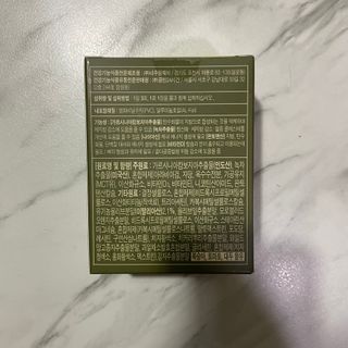 클린24시간 지중해로 쏙빠지다 1SET (800mg*60정) — 4점을 준 리뷰어가 2023년 3월 올린 사용 사진