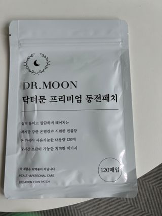 크리미님이 올린 리뷰 사진 3