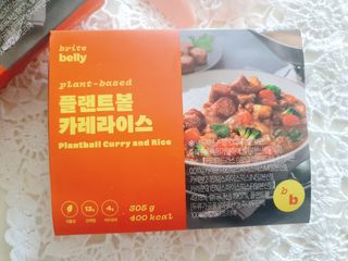 beanmom님이 올린 리뷰 사진 2