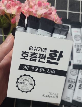 푸름웰니스 부아메라 프로폴리스 도라지 호흡편환 20포 — 5점을 준 리뷰어가 2022년 3월 올린 사용 사진