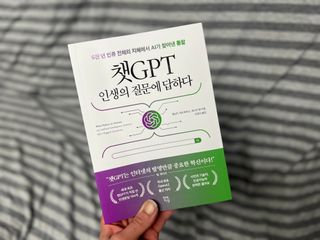Jin님이 올린 리뷰 사진 1