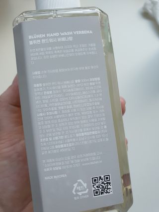 디카페인님이 올린 리뷰 사진 3