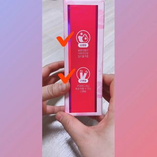 헬스업_쁘띠쁘띠석류콜라겐젤리_20g x 14포 — 5점을 준 리뷰어가 2021년 2월 올린 사용 사진