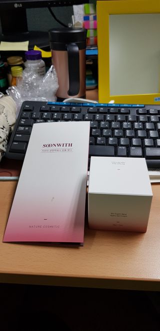 SOONWITH 바이오 수퍼 아쿠아 하이드로 젤 크림 — 5점을 준 리뷰어가 2021년 4월 올린 사용 사진