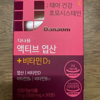 악악님이 올린 리뷰 사진 1