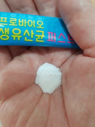 헬스업 프로바이오 생유산균 퍼스트 新 — 5점을 준 리뷰어가 2021년 6월 올린 사용 사진