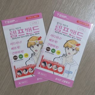 야채없는쏘야님이 올린 리뷰 사진 1