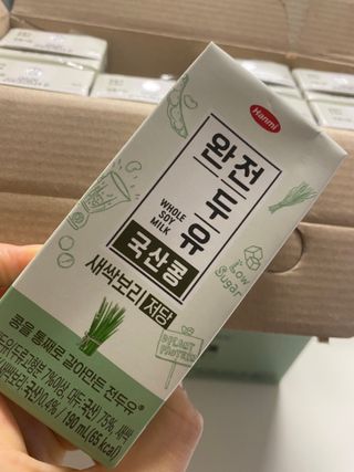 뿌아아님이 올린 리뷰 사진 3