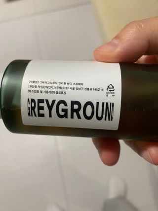 쪼꼬미님이 올린 리뷰 사진 3