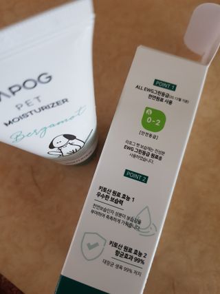 하느리님이 올린 리뷰 사진 4
