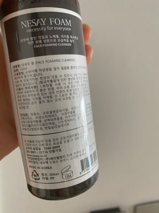 NESAY 네세이 크림 폼클렌져 포맨 150mL 남자폼클렌져 — 5점을 준 리뷰어가 2021년 3월 올린 사용 사진