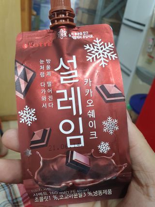 KAY님이 올린 리뷰 사진 3