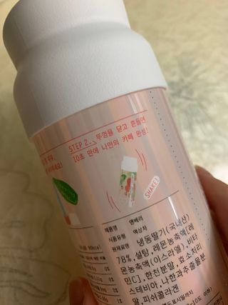 임성언님이 올린 리뷰 사진 3