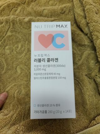 다솜이마마님이 올린 리뷰 사진 1