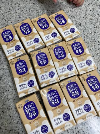 당근밭사장님님이 올린 리뷰 사진 2