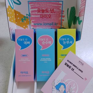 얌이님이 올린 리뷰 사진 1