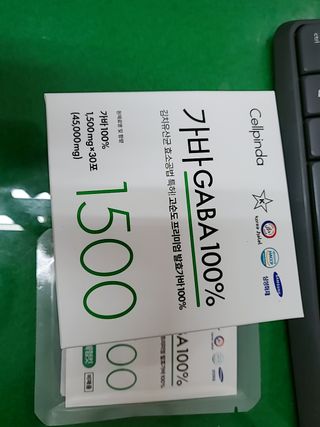 누구냐넌님이 올린 리뷰 사진 1