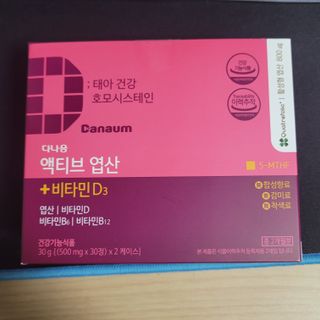 퓨리아님이 올린 리뷰 사진 3