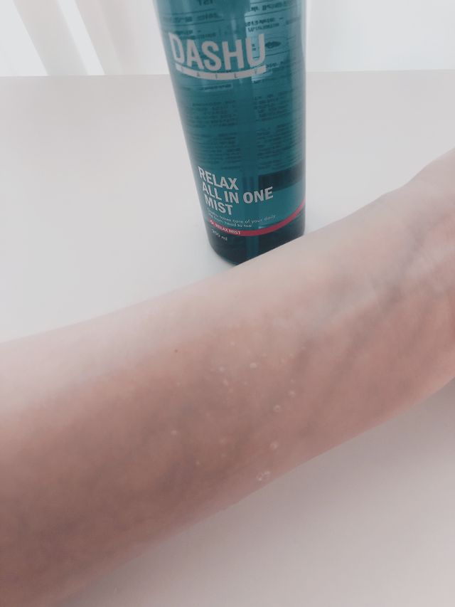 다슈 데일리 릴렉스 올인원 바디미스트 200ml 리뷰 사진