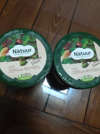 라니님이 올린 리뷰 사진 1