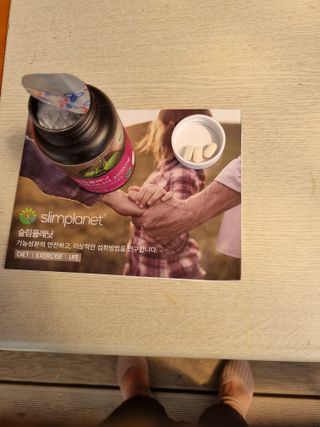슬림플래닛 가르시니아 2500mg 비포밀 — 5점을 준 리뷰어가 2021년 9월 올린 사용 사진