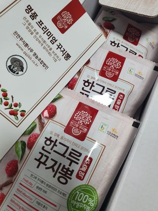 Eileen님이 올린 리뷰 사진 3