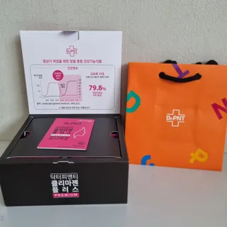 닥터피엔티 [Dr.PNT] 갱년기 여성을 위한 맞춤 종합 건강기능식품! 클리마젠 플러스 — 5점을 준 리뷰어가 2022년 9월 올린 사용 사진