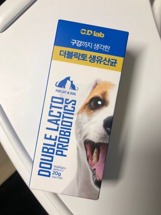 씨디랩 구강에서 장까지 한 번에 관리하는 더블락토 강아지 고양이 유산균 — 5점을 준 리뷰어가 2021년 6월 올린 사용 사진
