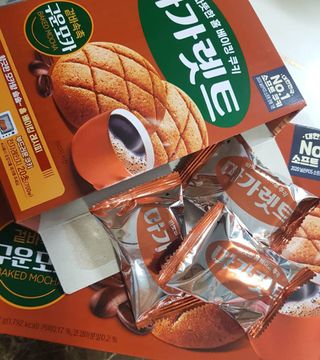 08L죠아님이 올린 리뷰 사진 2