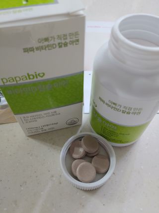 햇님달님님이 올린 리뷰 사진 3