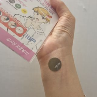 콩콩이님이 올린 리뷰 사진 2