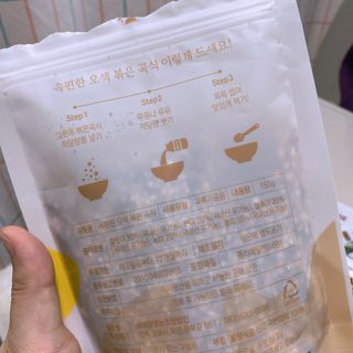 슈슈맘님이 올린 리뷰 사진 2